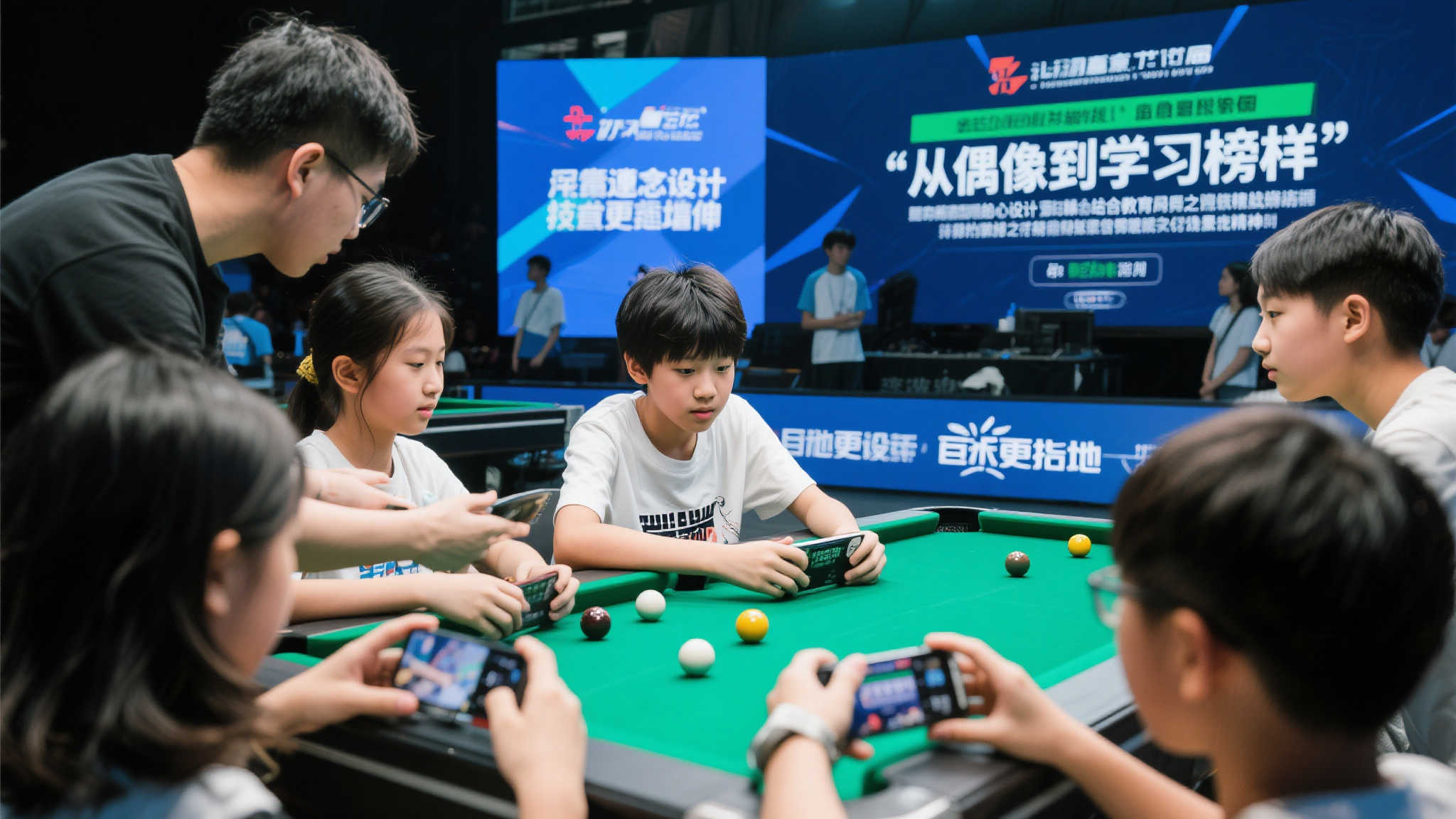 IM体育PC端下载